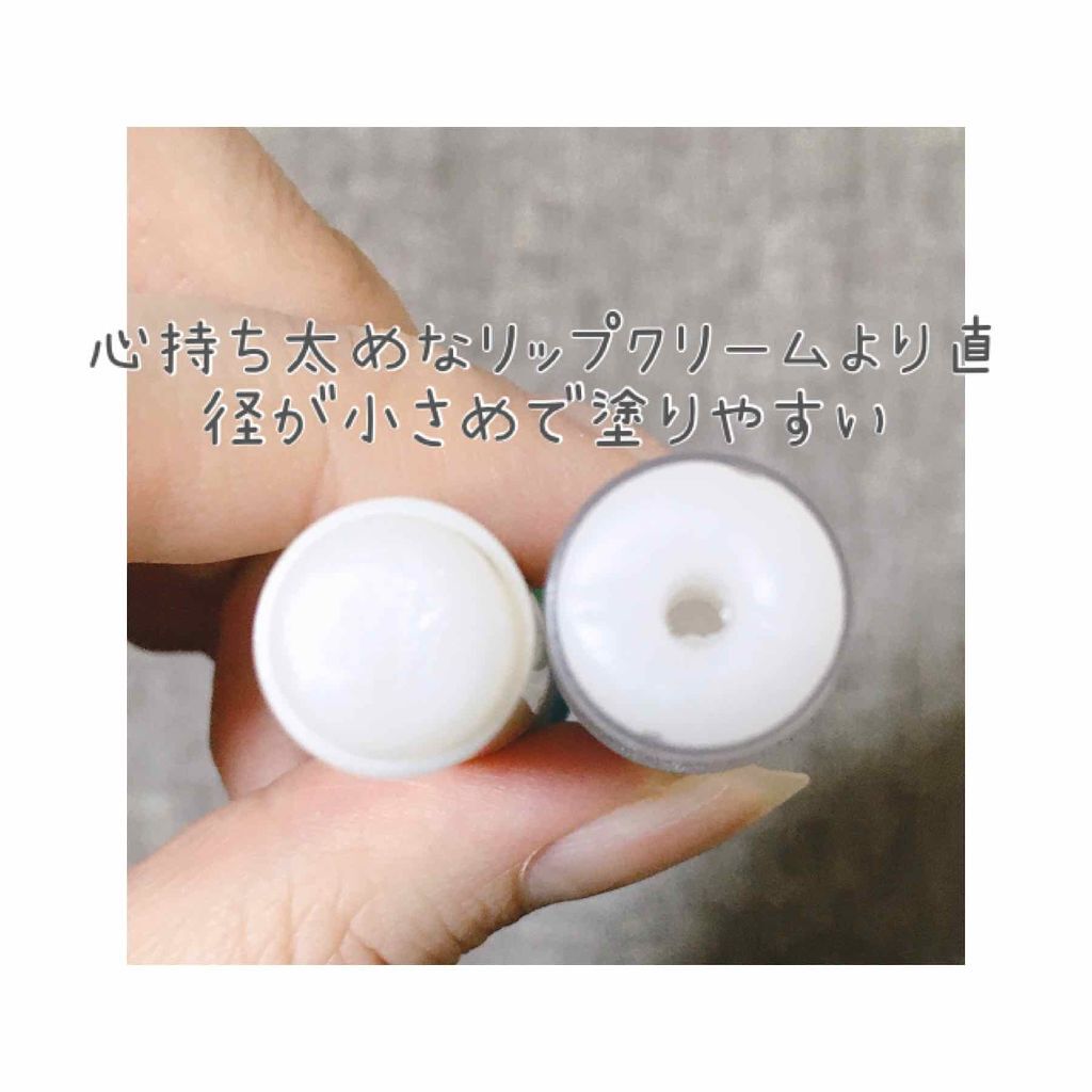 「ワセリンを顔に塗っても大丈夫?効果や正しい使い方・ニキビや毛穴への注意点も解説」の画像(#317484)