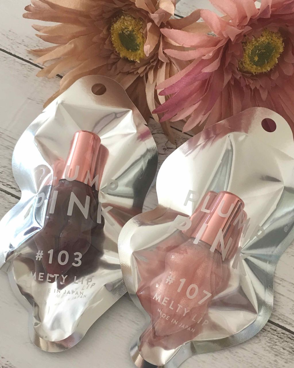 「思わず見惚れちゃう唇に。ぷっくり唇は“美容液リップ”で」の画像(#31856)