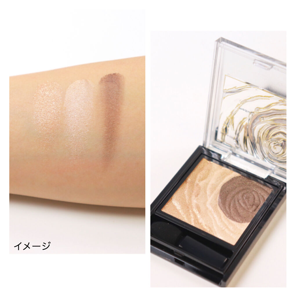 11月1日発売！KATEの新作シャドウを全色スウォッチしてみました♡[PR]の画像