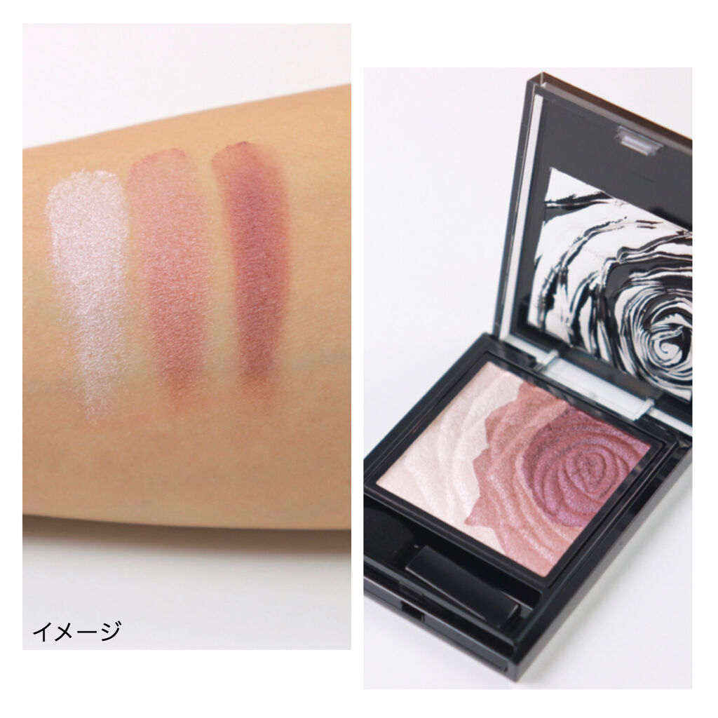 11月1日発売！KATEの新作シャドウを全色スウォッチしてみました♡[PR]の画像