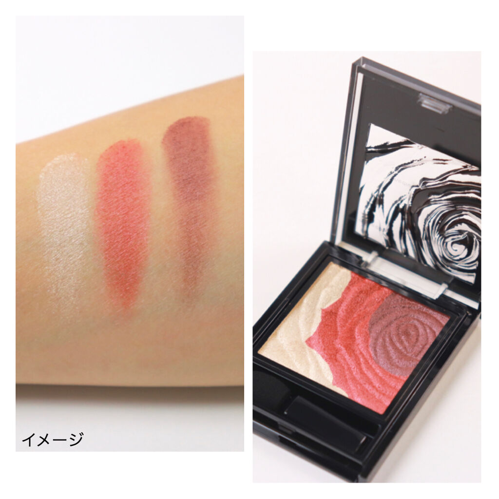 11月1日発売！KATEの新作シャドウを全色スウォッチしてみました♡[PR]の画像