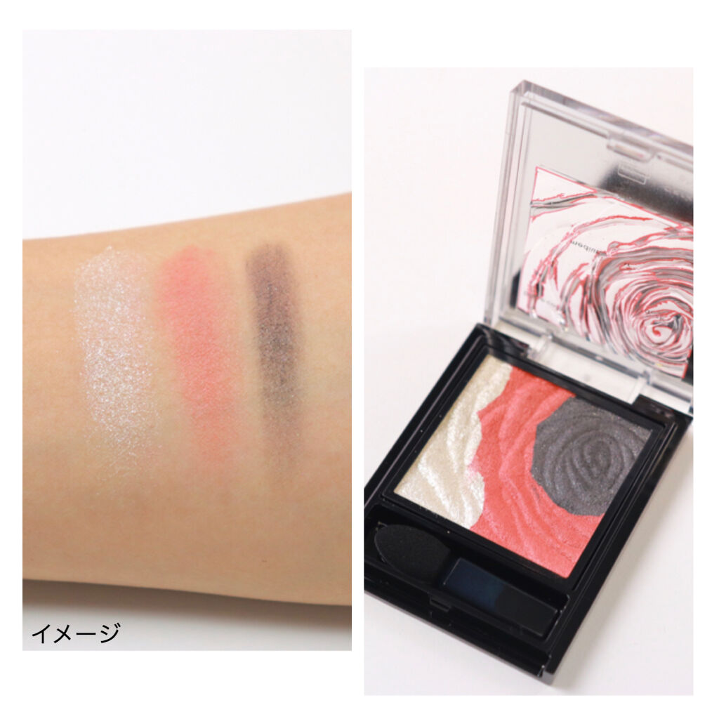 11月1日発売！KATEの新作シャドウを全色スウォッチしてみました♡[PR]の画像