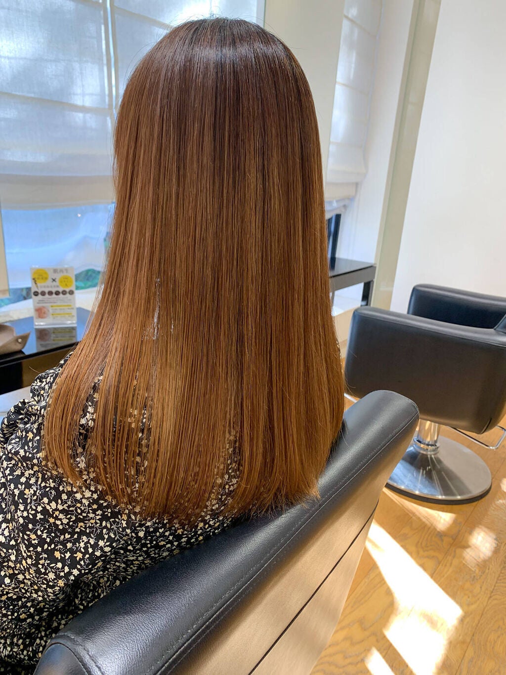 「髪染めした後いつからシャンプーすべき?色落ちを防ぐおすすめの市販カラーシャンプー11選【茶色・紫】」の画像(#324479)