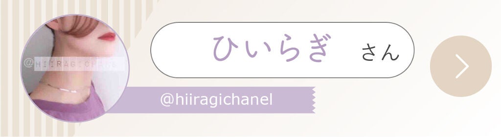 「メンズ美容オタク3人に聞いた!イチオシ”スキンケア” LIPS with」の画像(#324648)