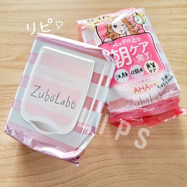 2022年は【Amazon 初売り】からスタート!お買い物リスト完成させちゃおうの画像