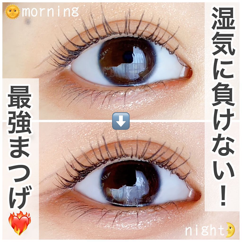 「茶色マスカラのおすすめ24選!黒髪でも似合うコツや人気商品の口コミも紹介♡」の画像(#333137)