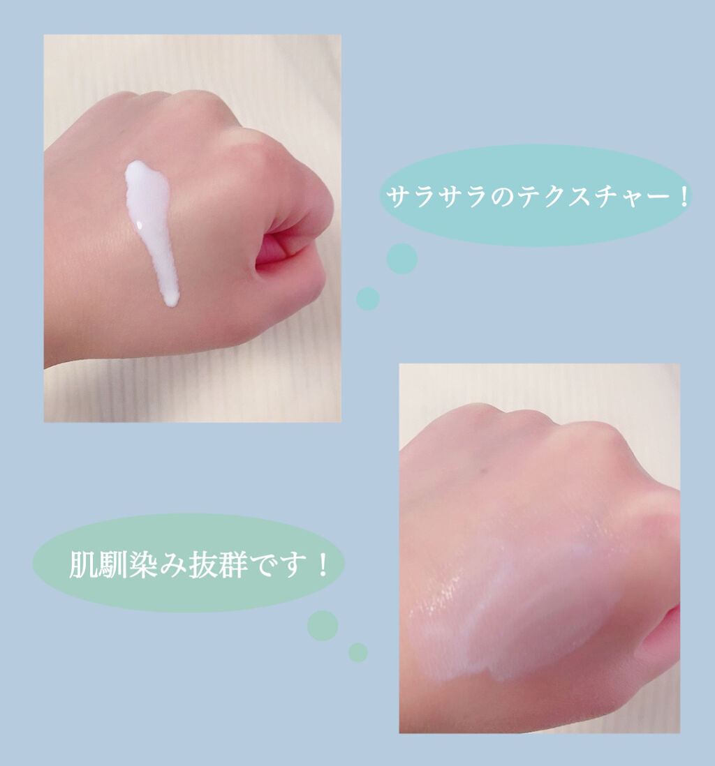 22年最新 メンズ日焼け止めおすすめ10選 ニキビや敏感肌向けなど選び方も解説 Lips