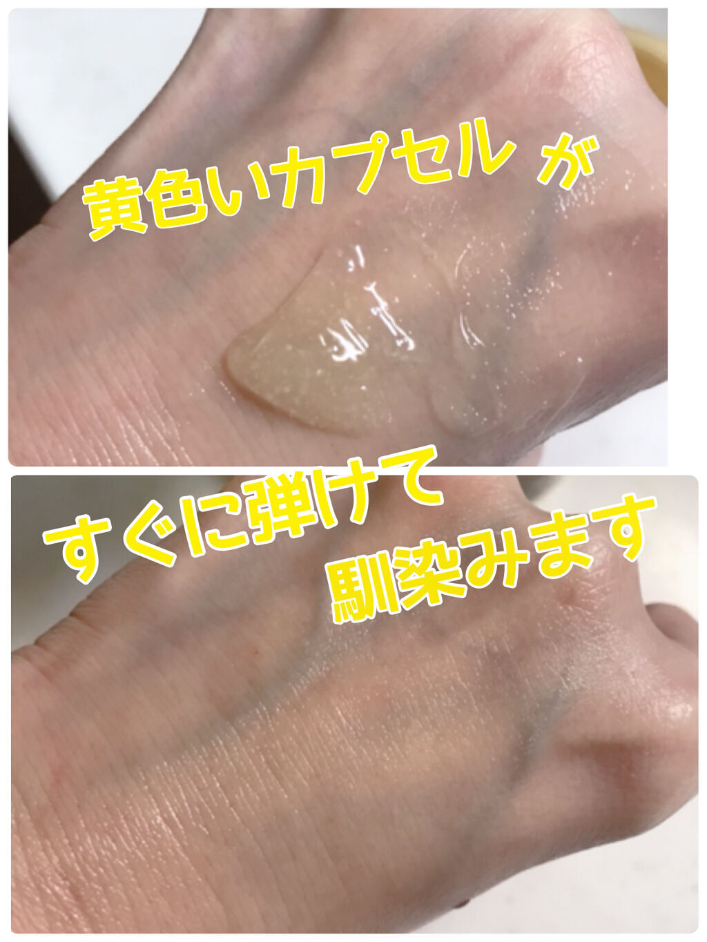 「40代のスキンケア化粧品はオールインワンが最適!|おすすめのプチプラ&デパコス10選」の画像(#337279)