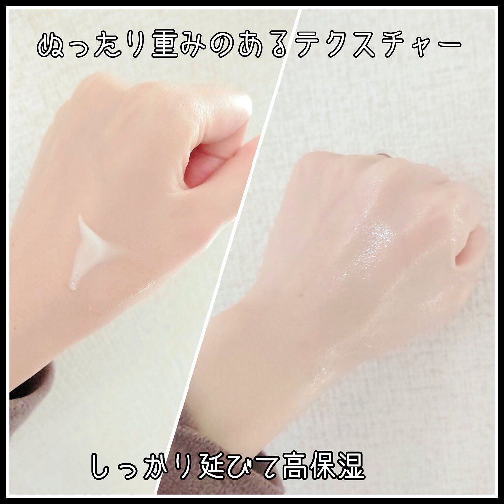 「40代のスキンケア化粧品はオールインワンが最適!|おすすめのプチプラ&デパコス10選」の画像(#337399)