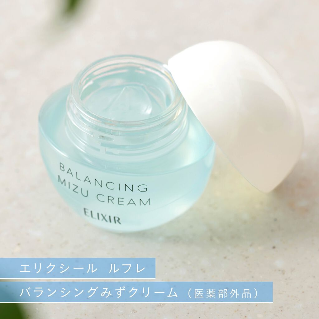 新ミューズ決定の"あのブランド"に注目!未来のために、今始めたいスキンケアとはの画像