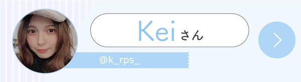 「こばさんの手放せない”一軍コスメ”はあのアイブロウアイテム…!LIPS with」の画像(#347914)