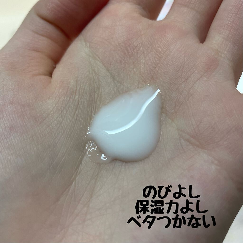 「目立つ毛穴を乳液でケア!|黒ずみ対策・引き締めにおすすめプチプラ&デパコス10選」の画像(#348152)
