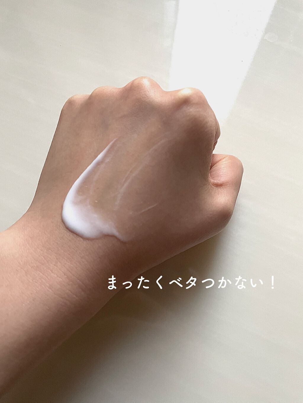「目立つ毛穴を乳液でケア!|黒ずみ対策・引き締めにおすすめプチプラ&デパコス10選」の画像(#348155)