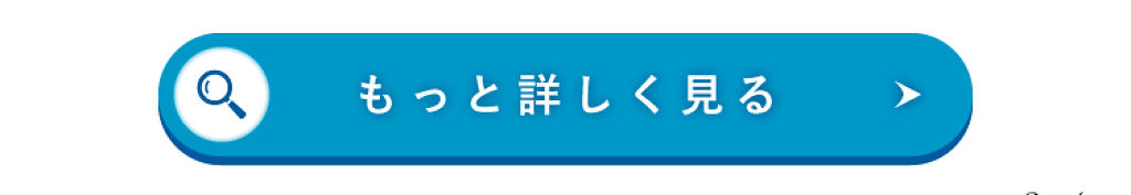 「「今年の紫外線対策は、これに決めた！」KANEBOのウォーターサプライUV美容液」の画像（#350225）