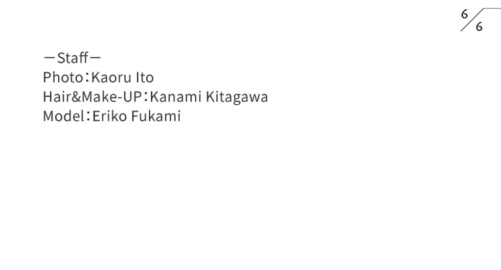 ベスコス受賞の"マルチアクアバーム"。クチコミ・特徴・使い方は？の画像