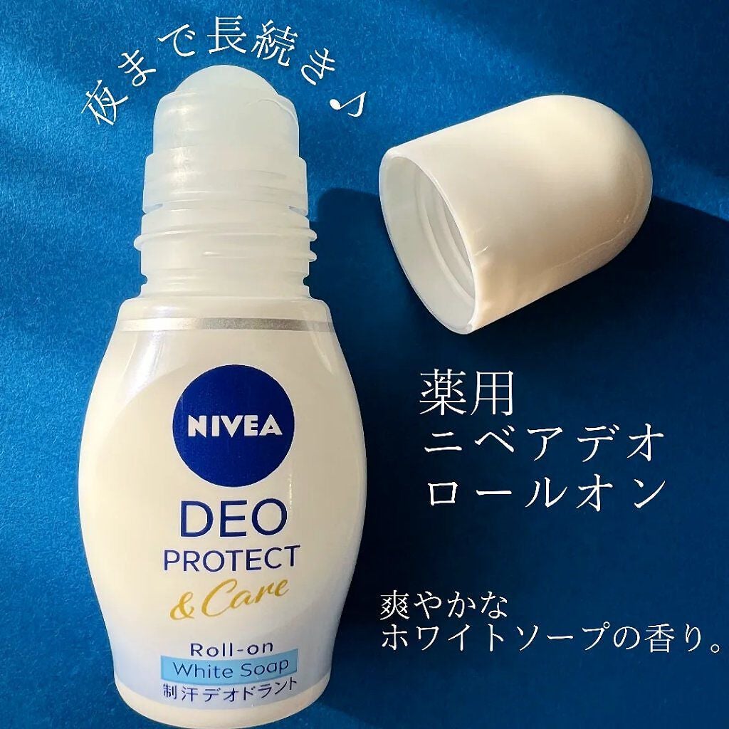 制汗剤は使わないほうがいい?!正しい使い方で汗対策|人気のおすすめ制汗剤14選も紹介の画像