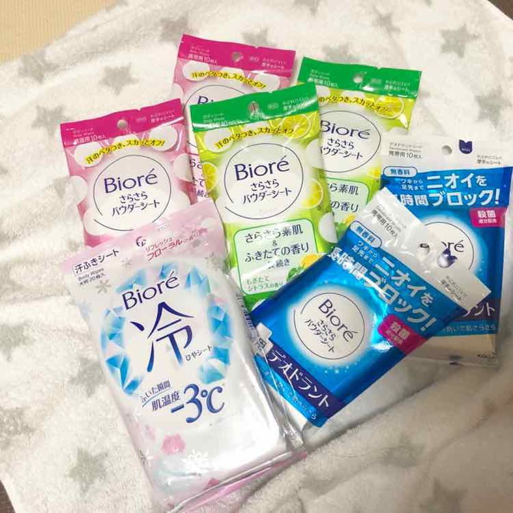 制汗剤は使わないほうがいい？！正しい使い方で汗対策｜人気のおすすめ制汗剤14選も紹介の画像