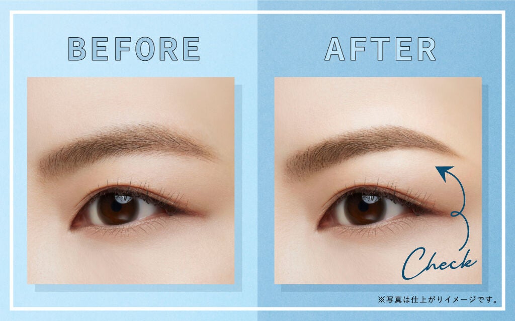 Viséeの最新アイテム【眉まわり専用コンシーラー】であなたの眉メイクをアップデート!の画像