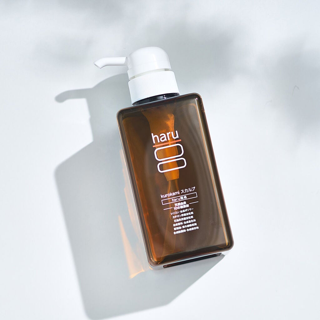 これ1本でOK!「haru」のシャンプーで、うるうる・サラ髪を手に入れて。の画像