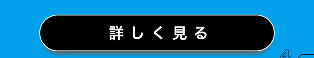 「【トーンアップUV３種類の比較と選び方】引き続きラロポに夢中！」の画像（#368941）