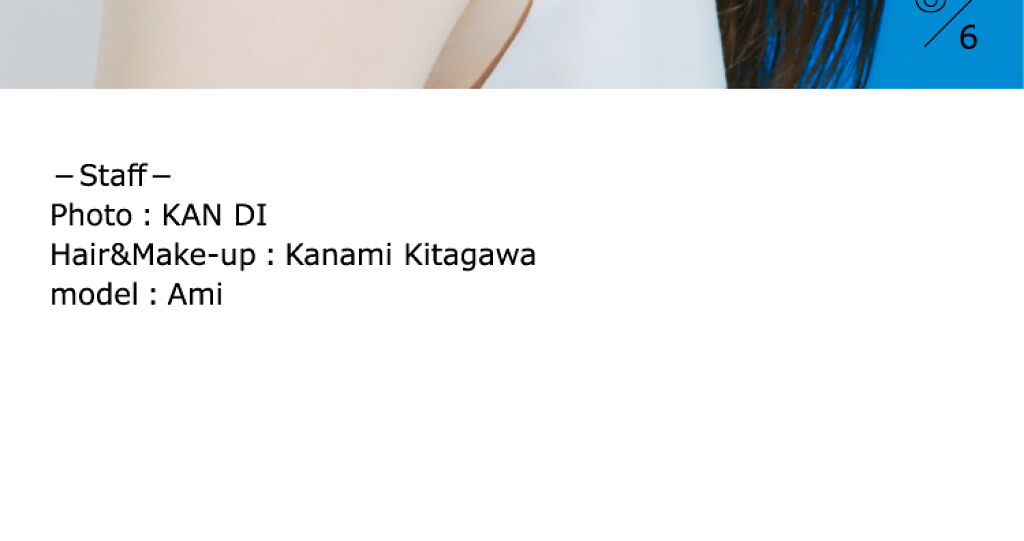 【トーンアップUV３種類の比較と選び方】引き続きラロポに夢中！の画像