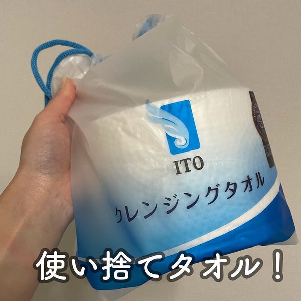 「敏感肌におすすめの洗顔料23選!ドラッグストア・プチプラ・デパコス一挙紹介」の画像(#369732)