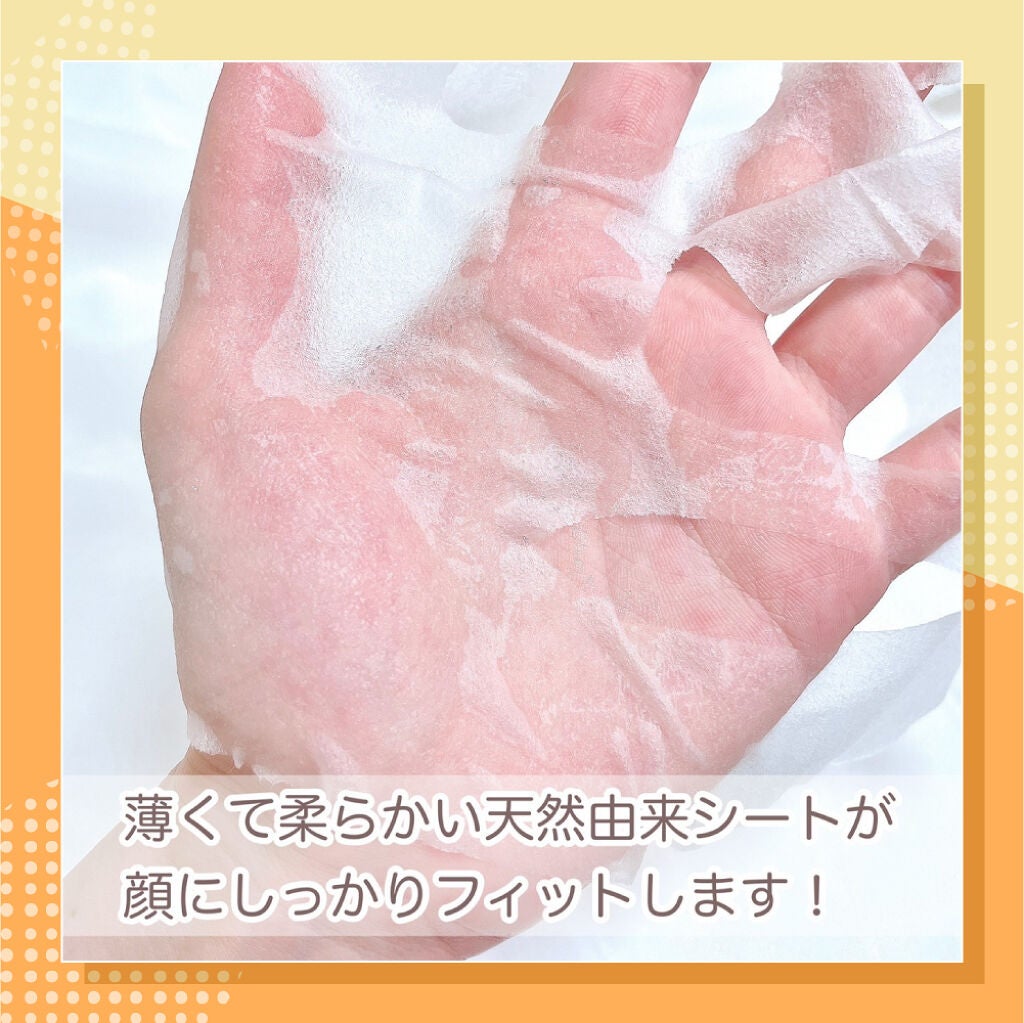 「【夏のUV対策】一番スキな美肌で、過ごしたいから。厳選アイテム3選」の画像(#373605)