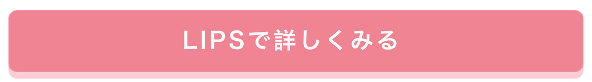 「泡を舌に直のせ！オーラルケアの新習慣【泡ハミガキ】を徹底解説」の画像（#381116）