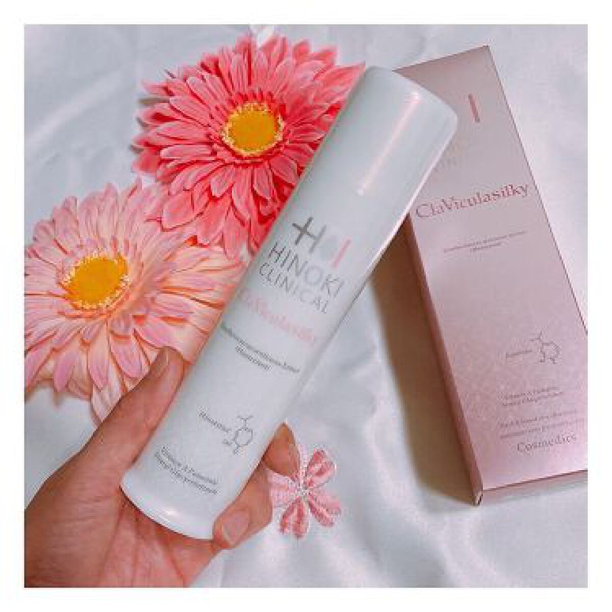 デコルテの毛穴が黒い・ブツブツが目立つ!お悩み改善方法&おすすめ毛穴ケアアイテム11選の画像