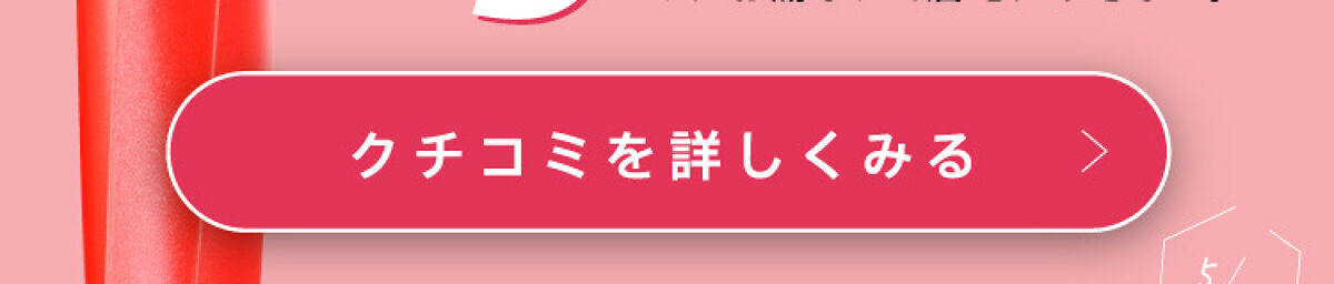 「"あか抜け"の正体＝眉にアリ！カラー眉メイクをつくる【1テク】教えます。」の画像（#385568）