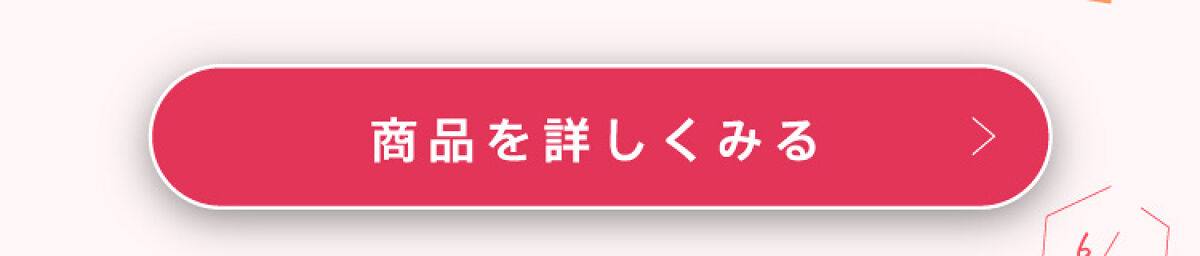 「"あか抜け"の正体＝眉にアリ！カラー眉メイクをつくる【1テク】教えます。」の画像（#385572）