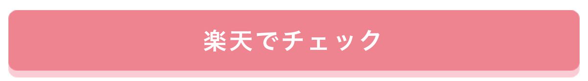 「「レチノール+シカ」のバズ美容液で、目指せゆで卵肌!」の画像(#387631)