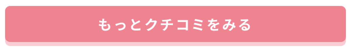 「つっぱり感を抑えて、毛穴汚れケア。美肌をアップデートする秘訣。」の画像(#387802)