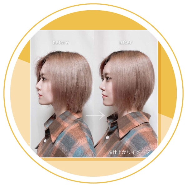 「【秋のヘアケア編】注目アイテムが大集合。「イオン・グラムビューティーク」がアツい」の画像(#387823)