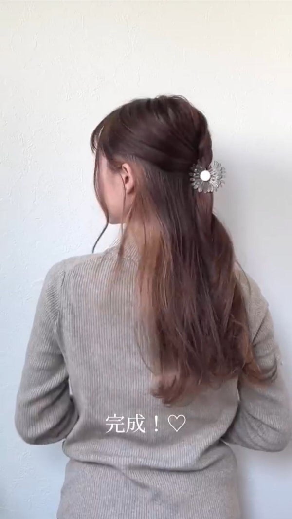 ハーフアップスタイル