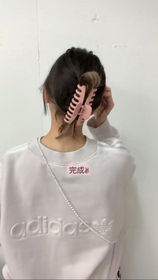 大きめのバンスクリップ