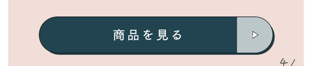 「【カラーマスカラ限定色情報】~花束みたいなまつ毛へ How To~」の画像（#407350）