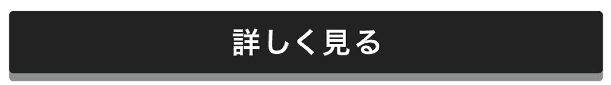 「【LIPSとコスメと私】愛用歴は4年。☆ふくすけ☆さんが語るLIPSの魅力って？」の画像（#515335）