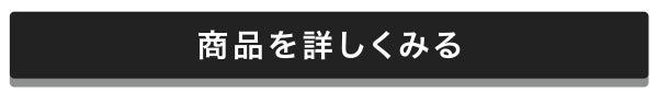 「スキンケアに本気出す。【メガ割】大本命の導入美容液は、IOPEに決まり」の画像(#422618)