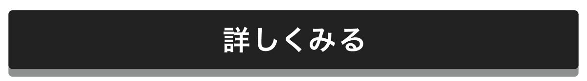 「歯列矯正中のあるあるが止まらない！ユーザー激推し！簡単＆快適なお手入れアイテムもご紹介」の画像（#431333）