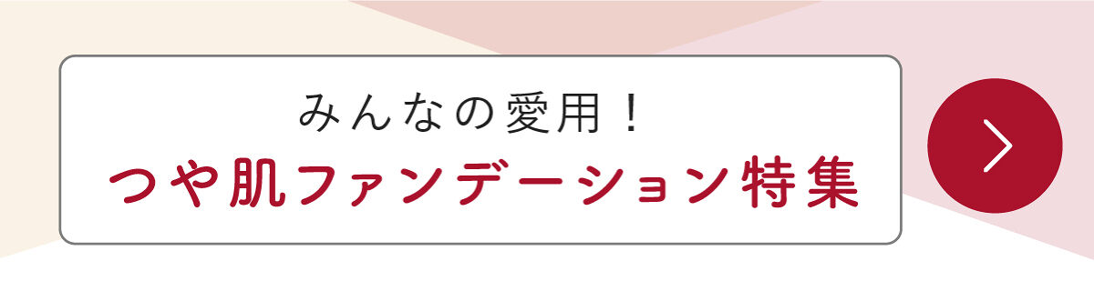 「chipiさん大注目👀💫“透け感のある”グラデアイシャドウって…！？LIPS with」の画像（#437445）