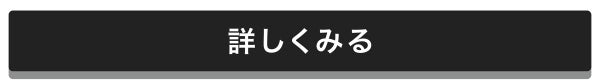 「【LIPSベスコス2022】今すぐゲットしたい!LIPS的おすすめアイテム6選」の画像(#439681)