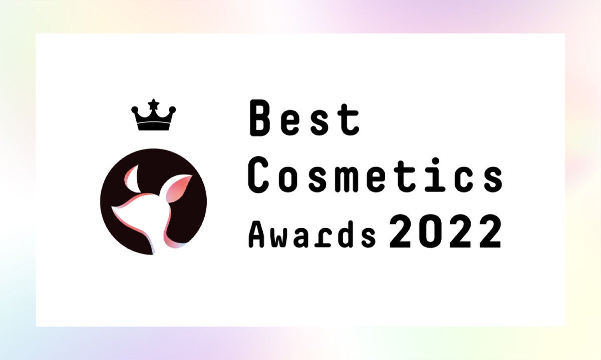 【LIPSベスコス2022】今すぐゲットしたい!LIPS的おすすめアイテム6選の画像