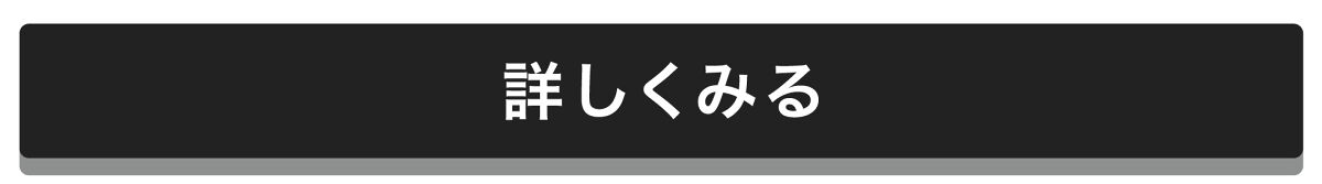 「【LIPSベスコス】こだわりアワード"W受賞"。やっぱり「SENKA」が好き！」の画像（#446124）