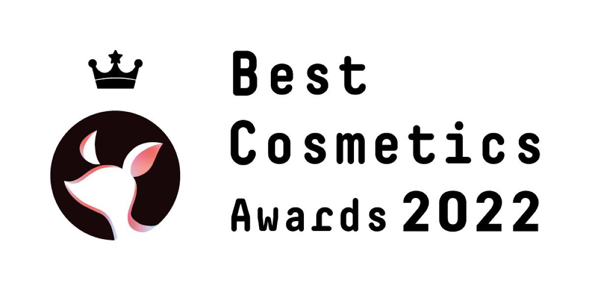 【LIPSベストコスメ2022発表】受賞アイテムをレビューしてコスメが当たるキャンペーン実施中の画像