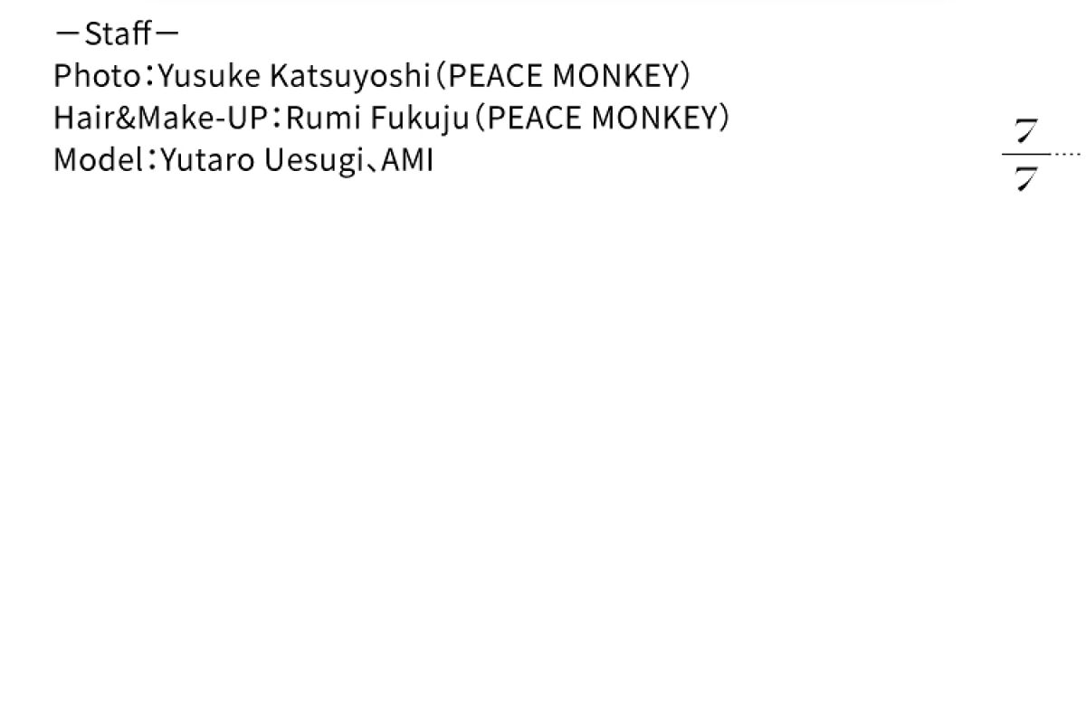 〜2022年を振り返る旅へ〜【LIPSベストコスメ 2022 総集編】の画像