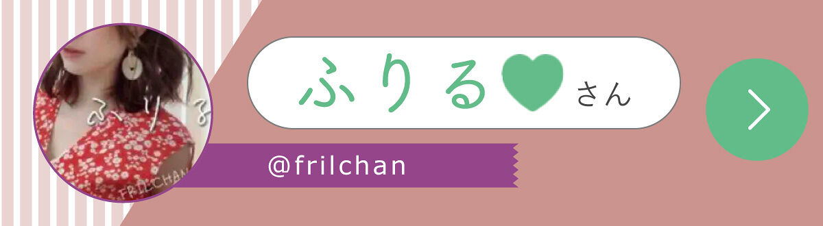「MIROさんイチオシ⭐️ピッタと密着💥発色抜群アイシャドウって⁉️LIPS with」の画像（#450467）