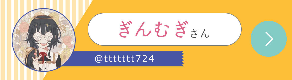 「韓国コスメのさクマ🧸さん注目！濡れツヤバームのアイパレット✨LIPS with」の画像（#450579）