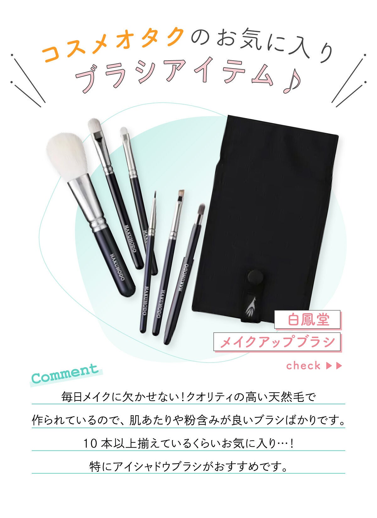 「メ グ ミさん愛用💘ちゅるん感がたまらない!ネイルポリッシュ🌟LIPS with」の画像(#452277)