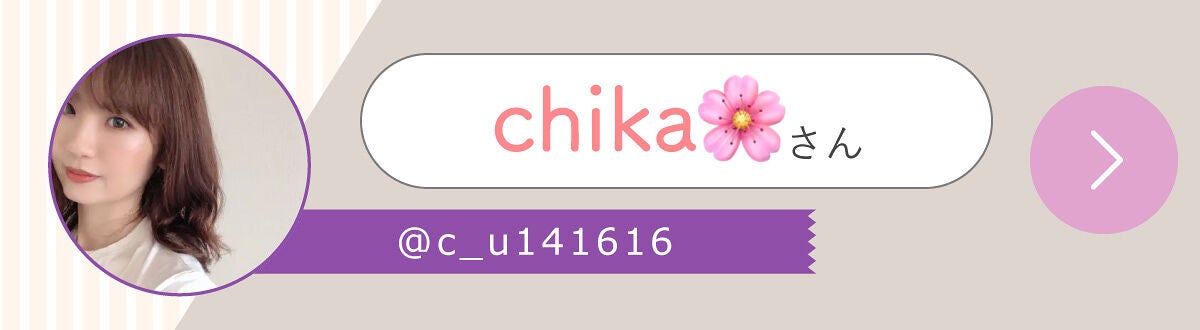 「メ グ ミさん愛用💘ちゅるん感がたまらない!ネイルポリッシュ🌟LIPS with」の画像(#452278)